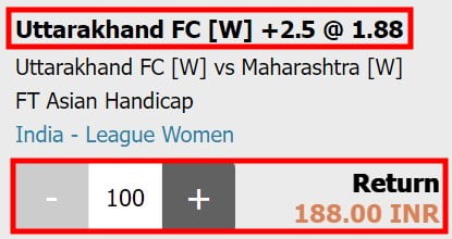 Asian Handicap PEP0 ความหมายประโยชน์อธิบาย